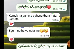 Wife and husband cuckold chat in sinhala