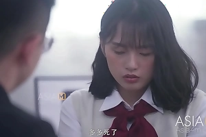 ModelMedia Asia-Love Acade-Chu Meng Shu-MD-0237-Best Original Asia Porn Video