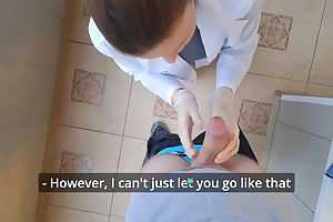 Young russian doctor gave me a blowjob readily obtainable the appointment! (ASMR POV)